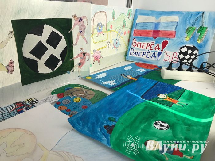 Великолукская школа №13 стала лучше по организации массовой недели футбола в регионе (ФОТО)