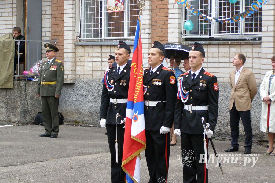 Школы города отметили 1 сентября (фото)