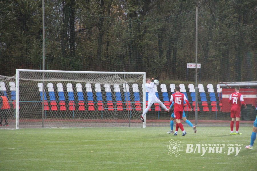 «Луки-Энергия» не смогла сдержать напор «Локомотива» (ФОТО)