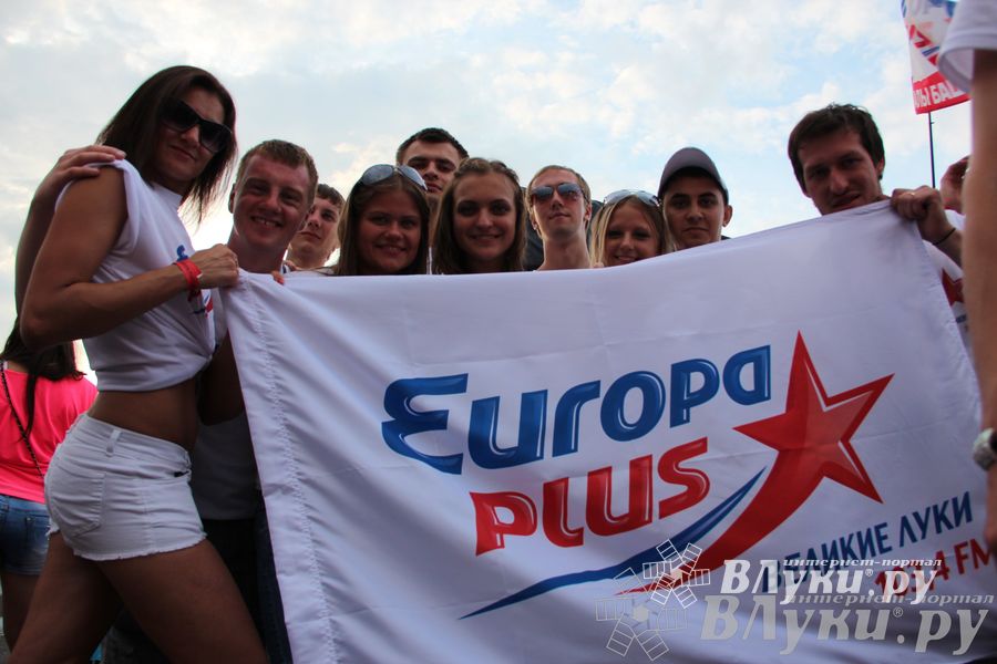 Великолучане съездили на ежегодный open-air Europa Plus LIVE