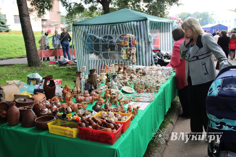 День города