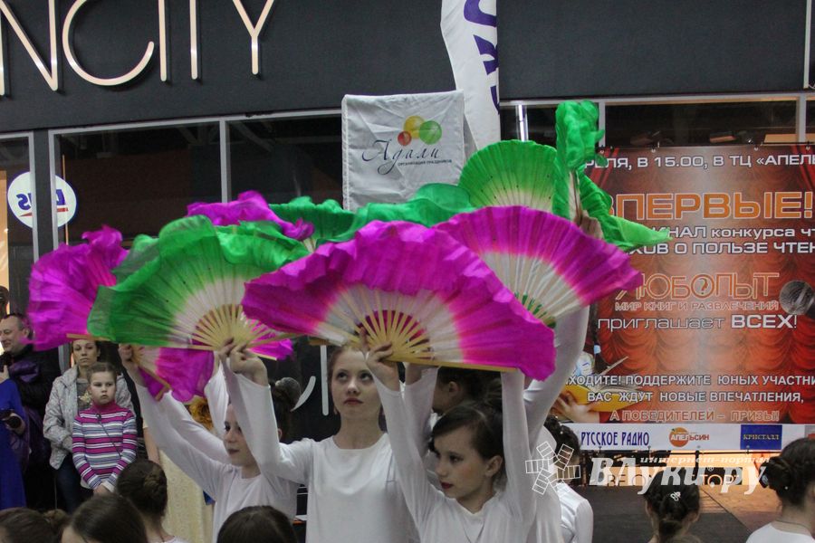 Конкурс чтецов