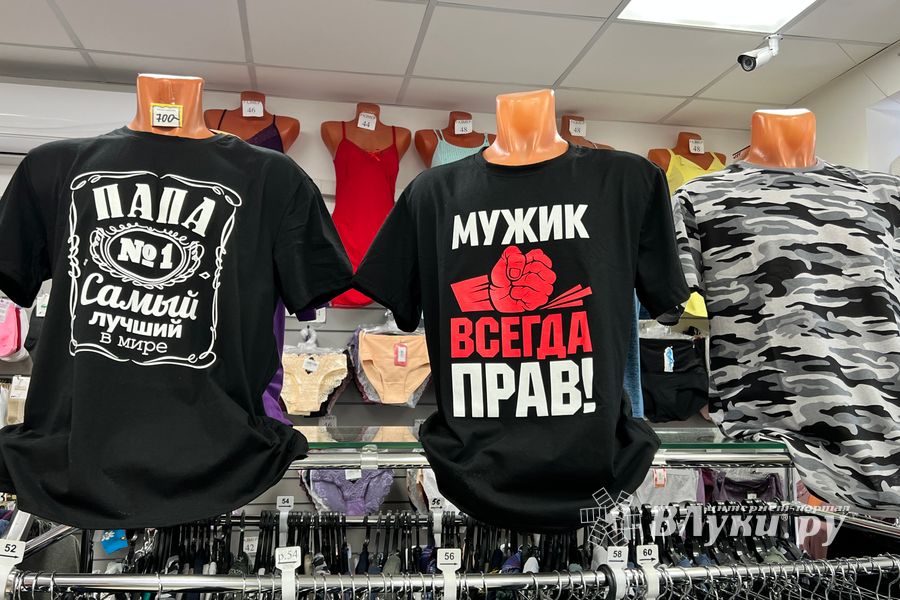 Самые лучшие подарки мужчинам на 23 февраля