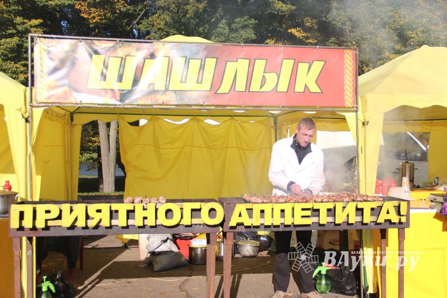 Торговая ярмарка «Осень-2016» прошла в Великих Луках (ФОТО)