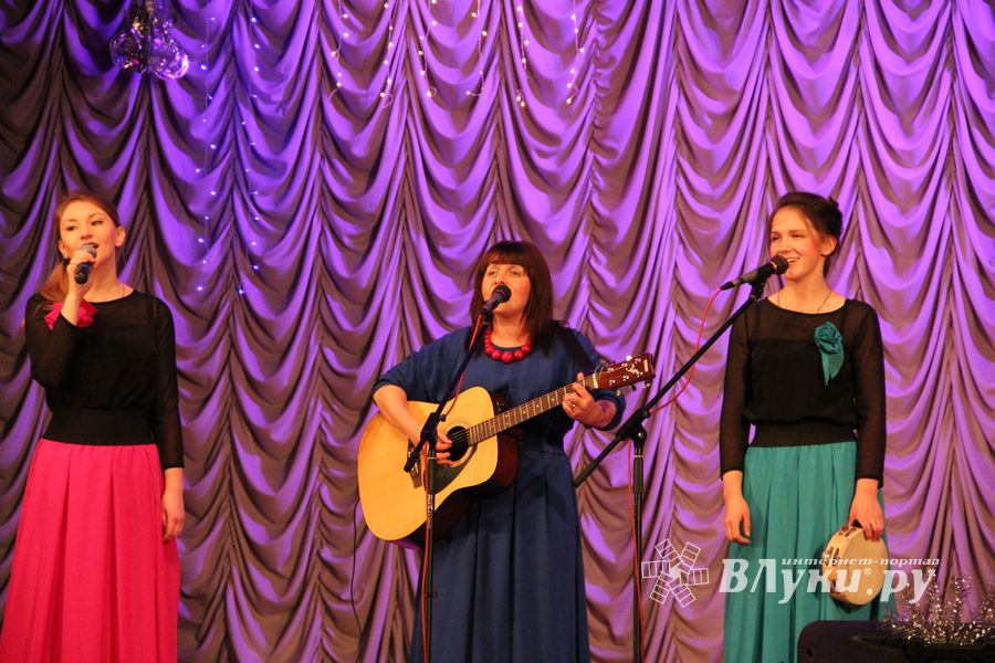 В Великих Луках состоялся праздничный концерт «В Светлый праздник Рождества» 