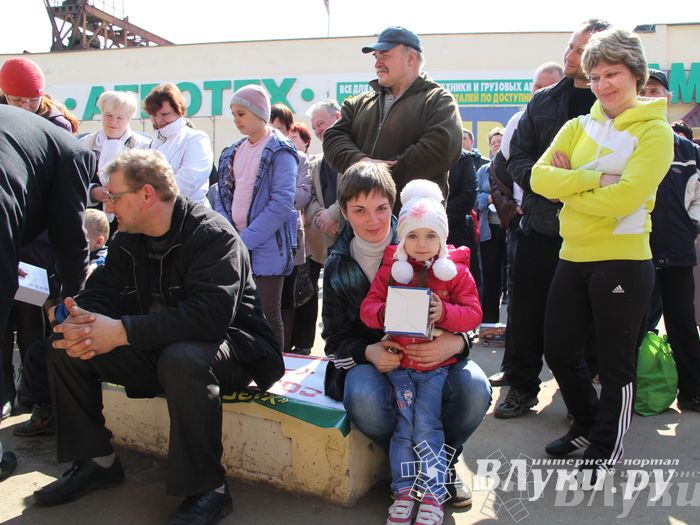 Розыгрыш призов от магазина «Хозстройцентр»