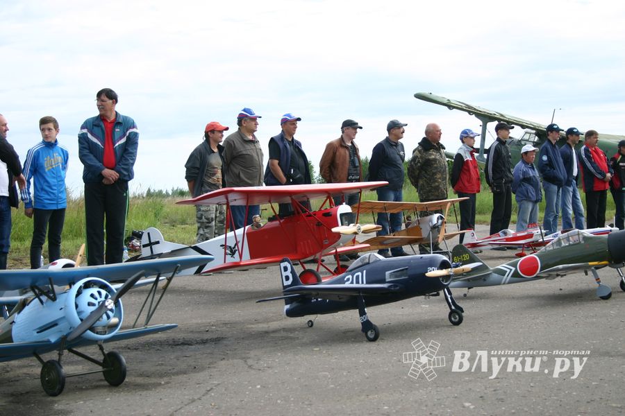 Торжественное открытие чемпионата авиамодельного спорта России состоялось
