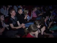 Перец-Рапид: Студенческая весна