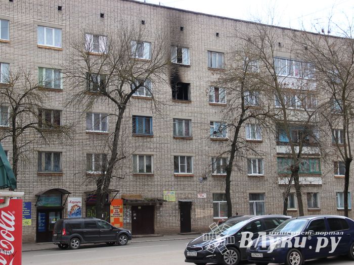 В Великих Луках на пожаре спасли малыша (ФОТО)