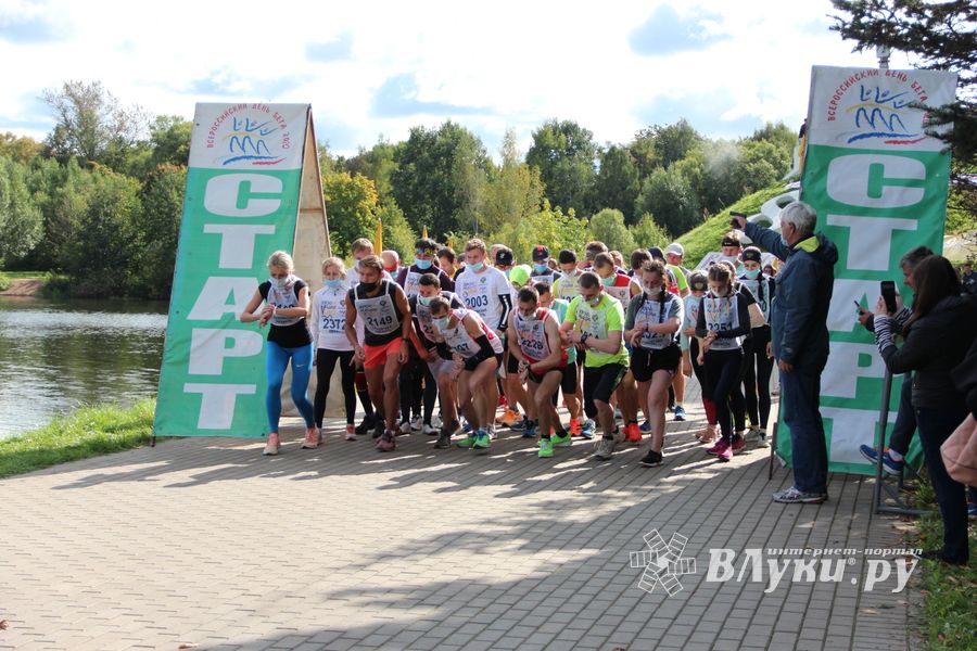 «Кросс Нации-2020» прошёл в Великих Луках (ФОТО)