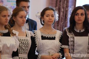 Последний звонок. Школа №5.