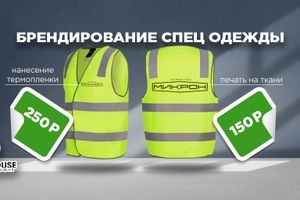 5 оригинальных идей о том, что подарить женщине