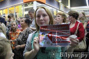 Торговый центр «Апельсин» отметил День рождения