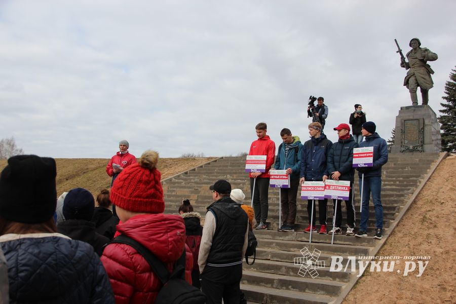Великолучане присоединились к Всероссийской акции по ходьбе (ФОТО)