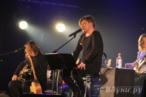 В Великих Луках выступила группа Би-2 (фото)