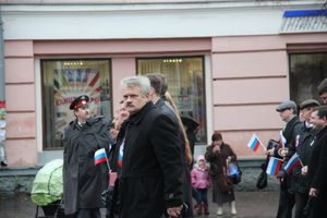 День народного единства