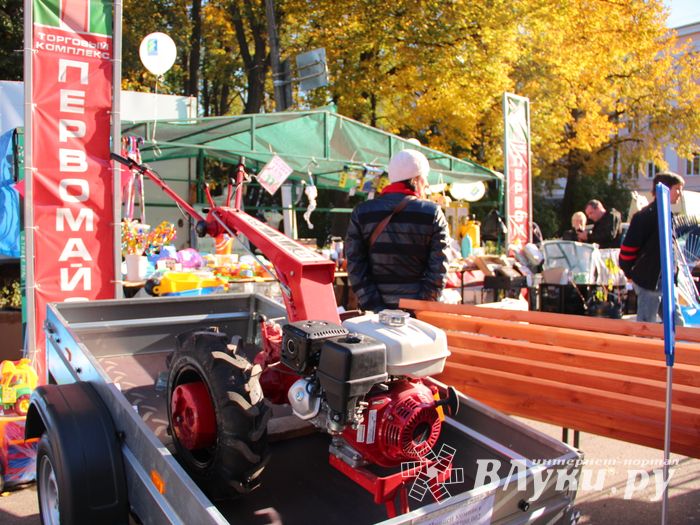 Торговая ярмарка «Осень-2016» (ФОТО+ВИДЕО)