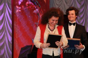 Гала-концерт победителей и участников Международного практикума исполнительского мастерства