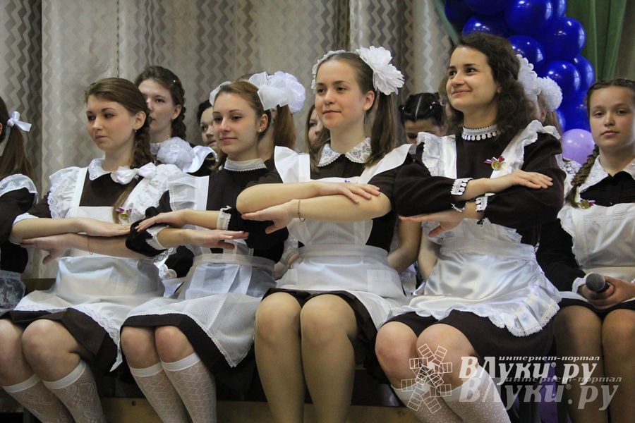 Последний звонок. Школа №12.