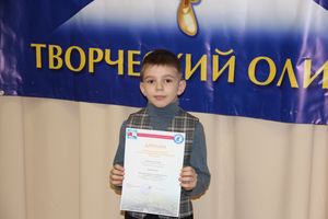 В великолукском ЦТТ наградили победителей