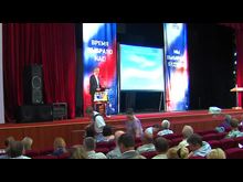 Импульс-ТВ: Праймериз