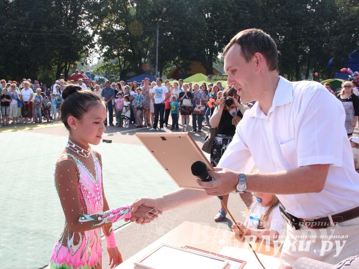 Спортивный фестиваль в День города