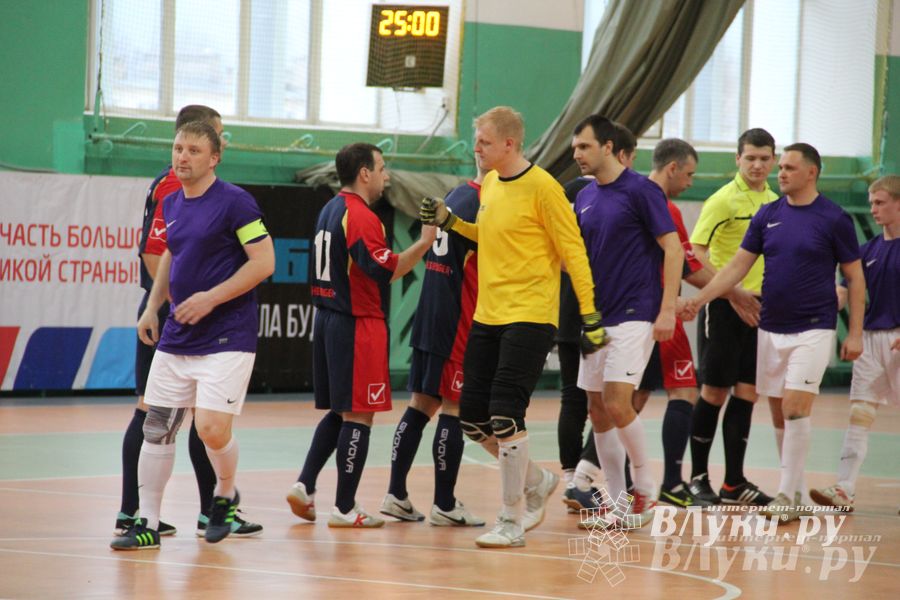 Матч за 3 место