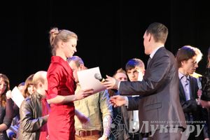 Студенческая весна в ДК ЛК