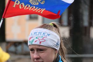 День народного единства (фото)