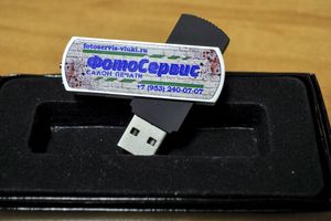 Топ-10 популярных сувениров к Новому 2018 году (ФОТО)