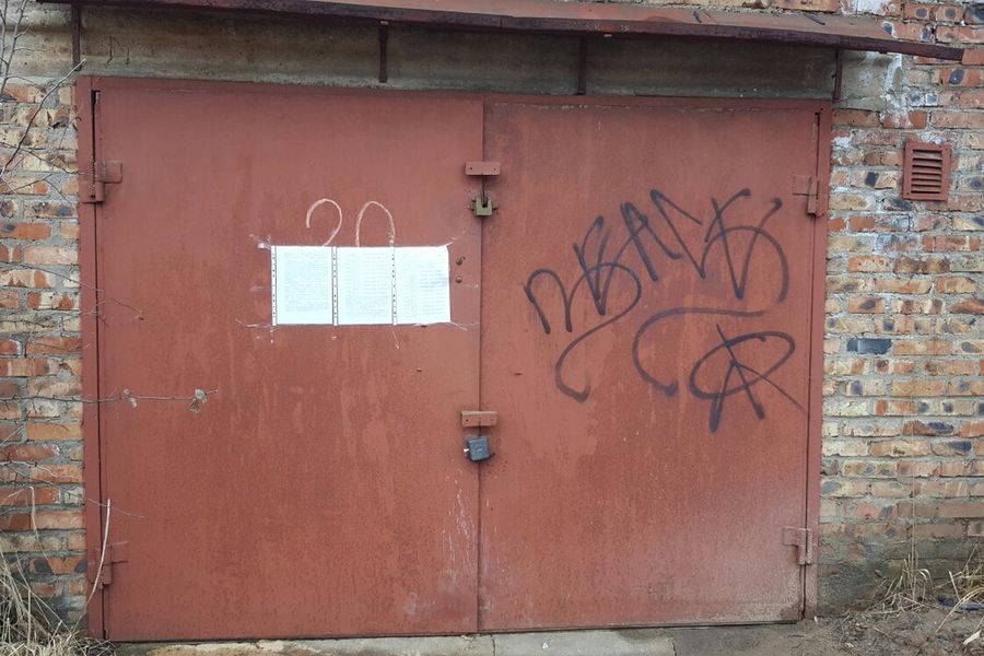 Опубликованы фотографии гаражей в Великих Луках, которые будут снесены для строительства путепровода