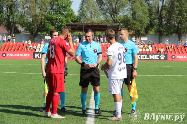 «Луки-Энергия» — долгожданная домашняя победа (ФОТО)