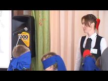 Перец-рапид: Посвещение первоклассников в пешеходы