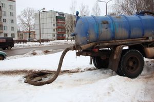 На Гоголя произошел разрыв водопровода (ФОТО)