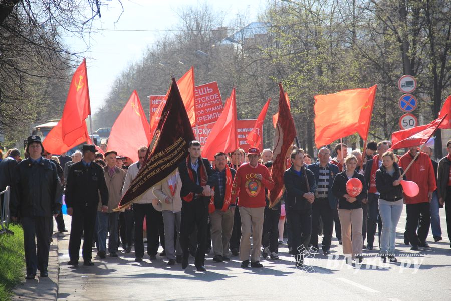 Первомайская демонстрация КПРФ