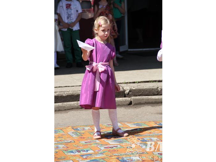 День защиты детей