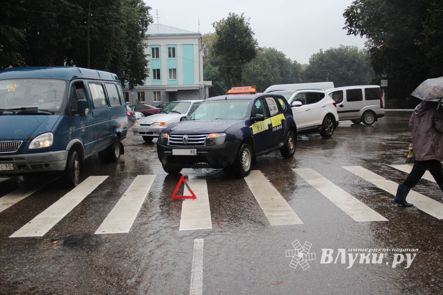ДТП на перекрёстке Некрасова-Либкнехта (ФОТО)