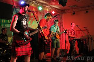 Музыкальный фестиваль «Мир! Рок! Май!»