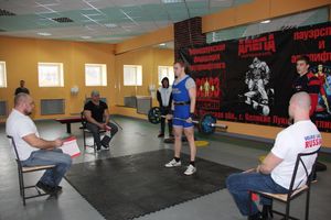 паурлифтинг