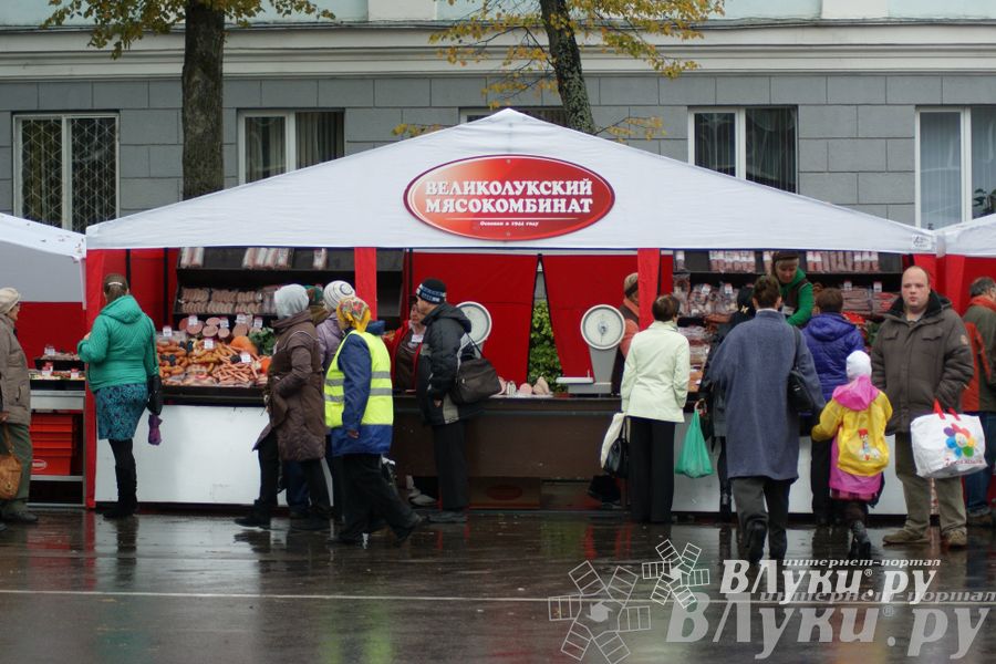 ​Универсальная торговая ярмарка «Осень – 2014» состоялась  в Великих Луках