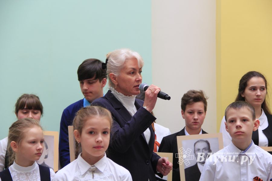 день победа 13 школа