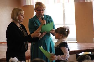 «Мой город Великие Луки — город фонтанов и шаров» (фото)