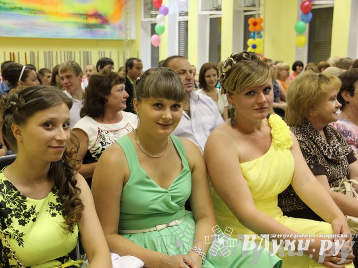 Последний выпуск ГУСЭ