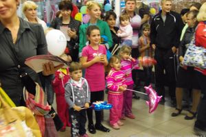 ТЦ «Апельсин» отметил три года