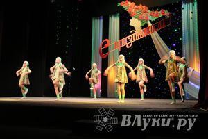 Городской праздничный вечер «Для любимых женщин»