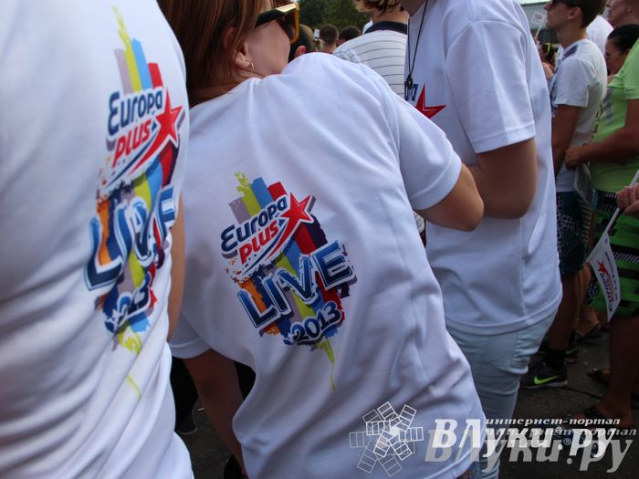 Великолучане съездили на ежегодный open-air Europa Plus LIVE