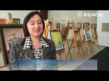 ВЛуки.ру: В Великих Луках открылась персональная выставка Никаса Сафронова