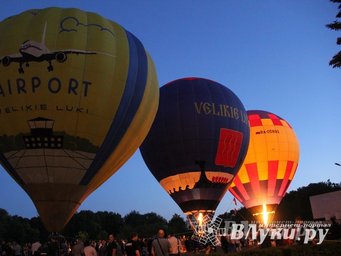 В Великих Луках отметили День России