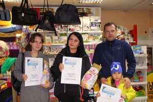 Победители фотоконкурса «Осеннее мурчание» награждены (ФОТО)