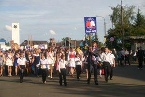 "Прощай, школа!"